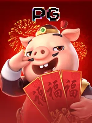 Vàng Heo Con