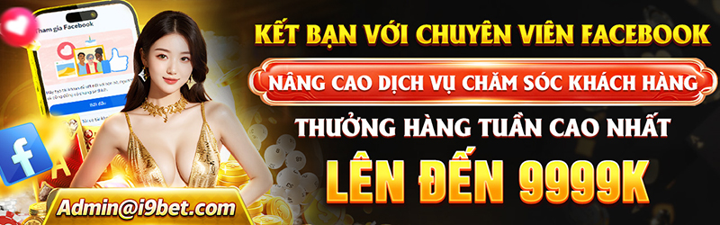 Banner quảng cáo 68wim - Chơi là mê, không về được đâu!